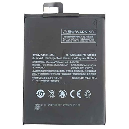 Mi Max 2 Battery Repalacement Price in India Chennai