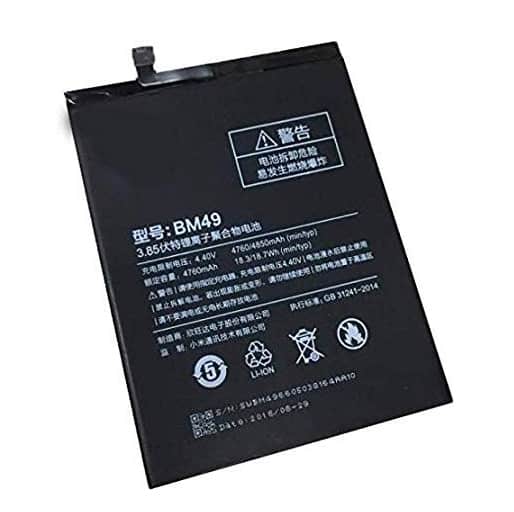 Mi Max Battery Repalacement Price in India Chennai