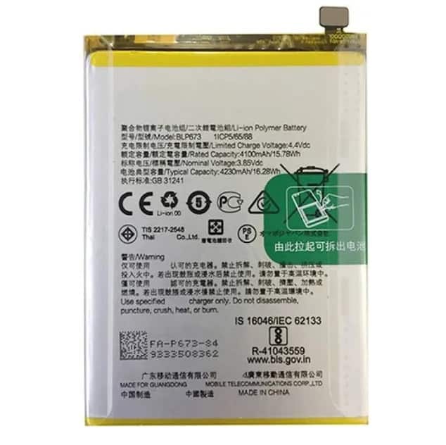 Oppo A11k Battery Repalacement Price in India Chennai