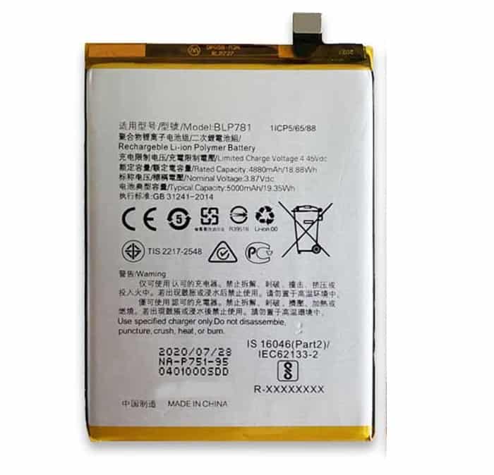 Oppo A52 Battery Repalacement Price in India Chennai