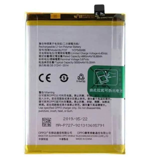 Oppo A9 2020 Battery Repalacement Price in India Chennai