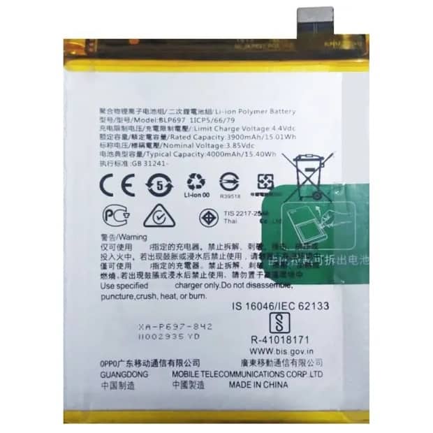 Oppo F11 Pro Battery Repalacement Price in India Chennai