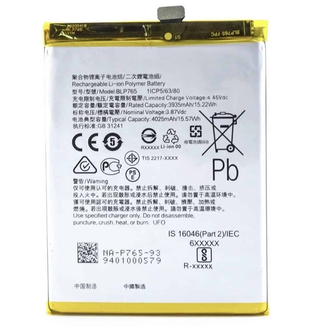 Oppo F15 Battery Repalacement Price in India Chennai