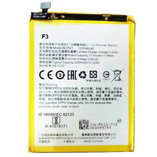 Oppo F3 Battery Repalacement Price in India Chennai