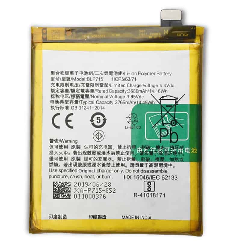 Oppo K3 Battery Repalacement Price in India Chennai