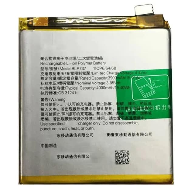 Oppo Reno 2Z Battery Repalacement Price in India Chennai