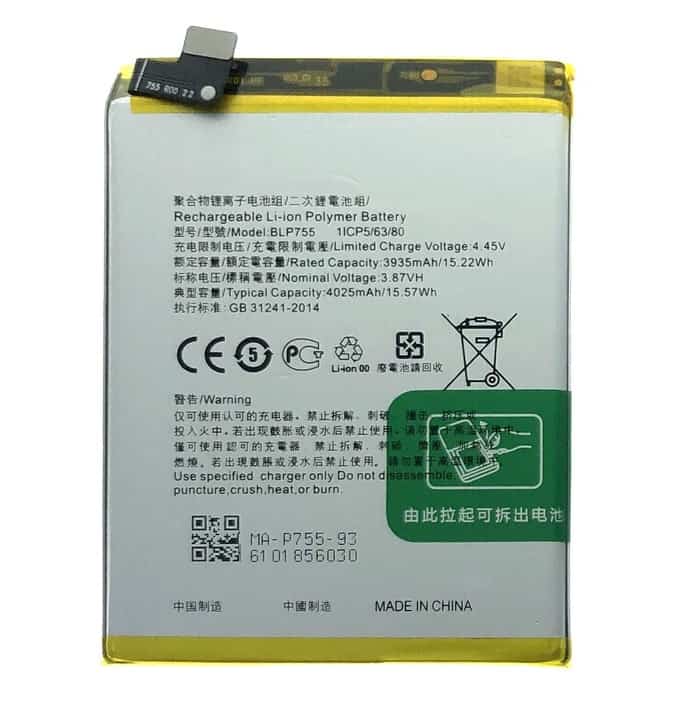 Oppo Reno 3 Pro Battery Repalacement Price in India Chennai