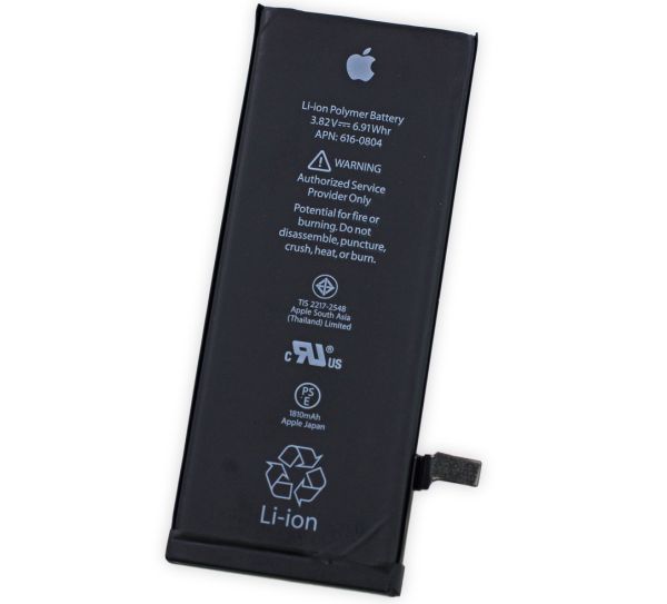 Apple iPhone 6 Battery Replacement Price in Chennai India