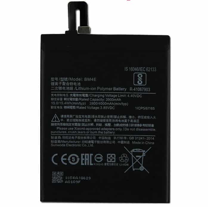 Poco F1 Battery Repalacement Price in India Chennai