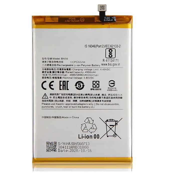 Poco M2 Pro Battery Repalacement Price in India Chennai