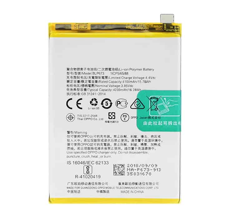 Realme 2 battery replacement price in india chennai BLP673