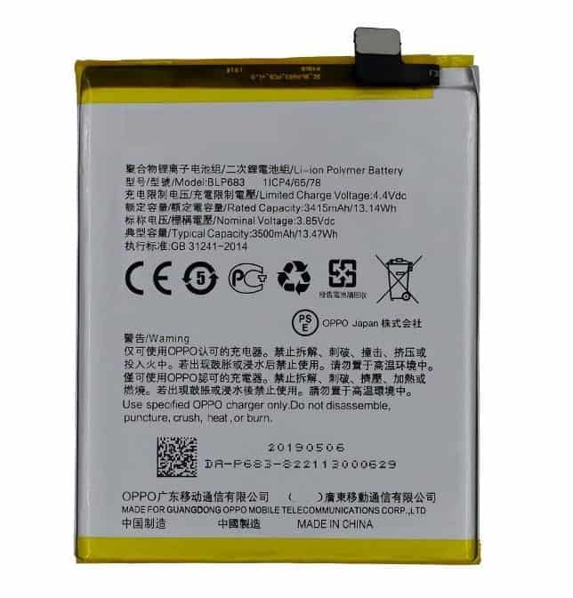 Realme 2 Pro battery replacement price in india chennai BLP683