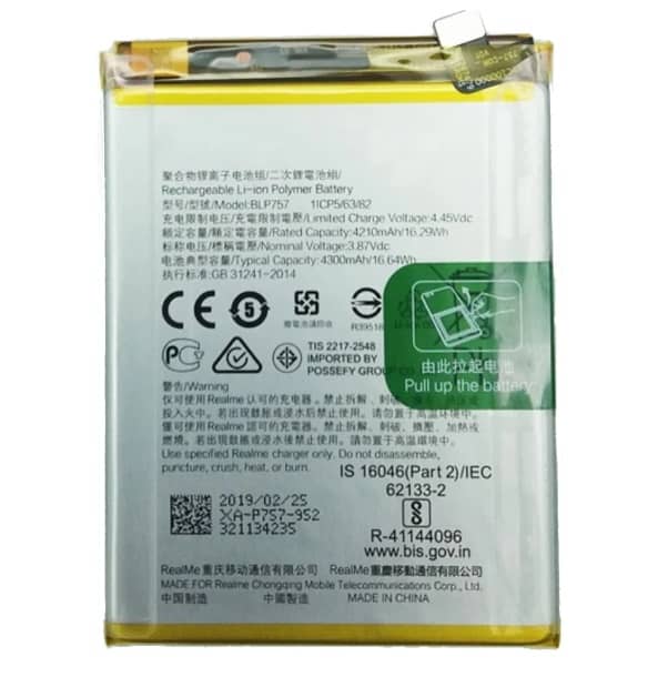 Realme 6 Pro battery replacement price in india chennai BLP757