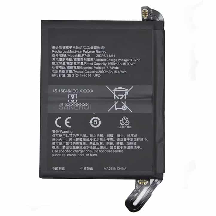Realme X2 Pro battery replacement price in india chennai BLP749