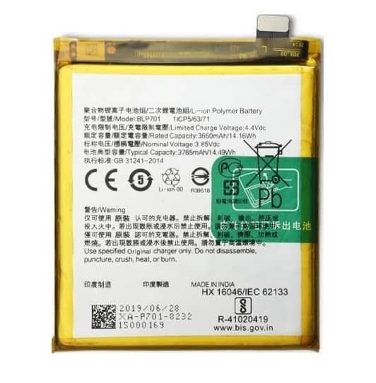 Realme X battery replacement price in india chennai BLP701