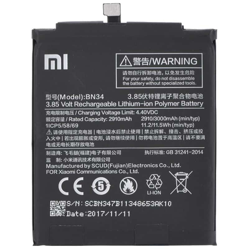 Redmi 5A Battery Repalacement Price in India Chennai