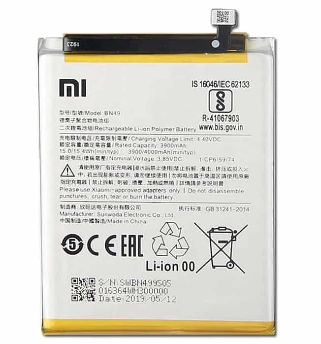 Redmi 7A Battery Repalacement Price in India Chennai