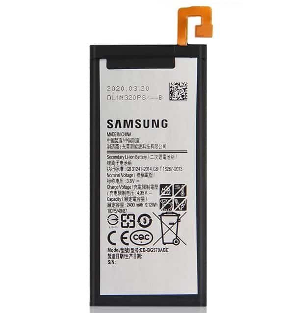 Samsung Galaxy J5 Prime Battery Replacement price in India Chennai - EB-BG570ABE