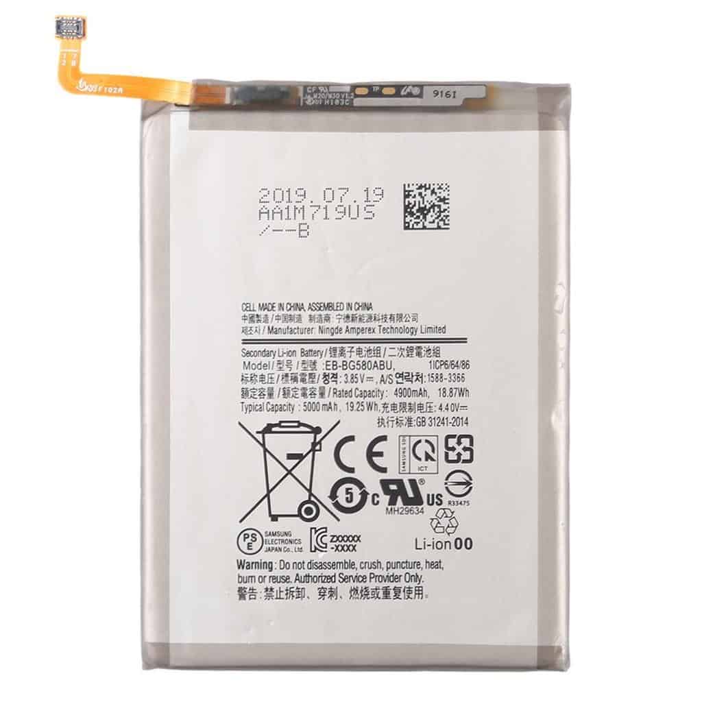 Samsung Galaxy M20 Battery Replacement price in India Chennai - EB-BG580ABU