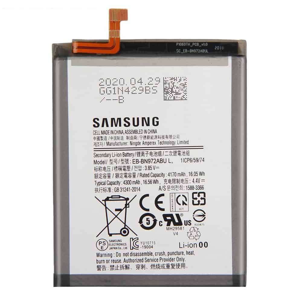 Samsung Galaxy Note 10 Plus Battery Replacement price in India Chennai - EB-BN972ABU