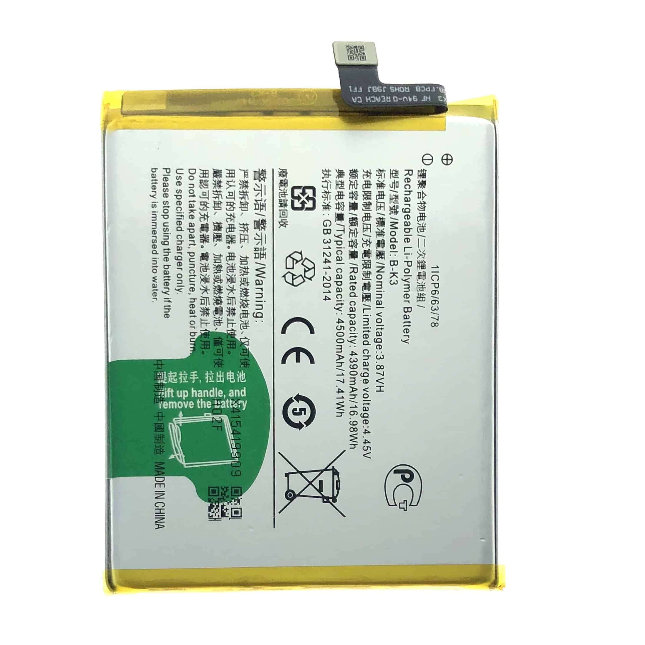 Vivo S1 Pro Battery Replacement Price in India Chennai B-K3