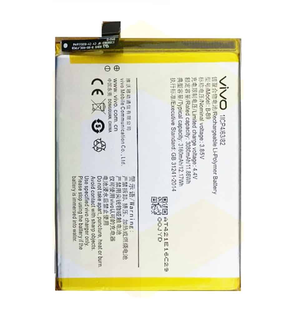 Vivo V5 Plus Battery Replacement Price in India Chennai B-B9