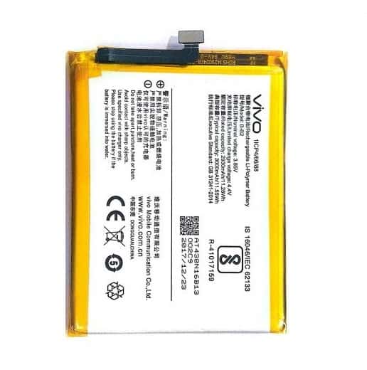 Vivo V5s Battery Replacement Price in India Chennai B-B2