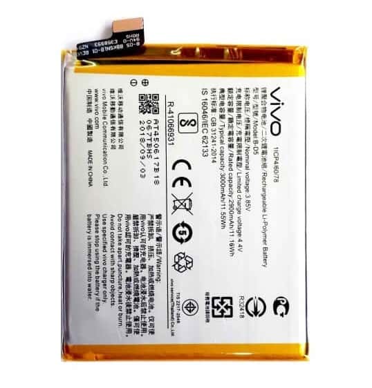Vivo V7 Battery Replacement Price in India Chennai B-D5