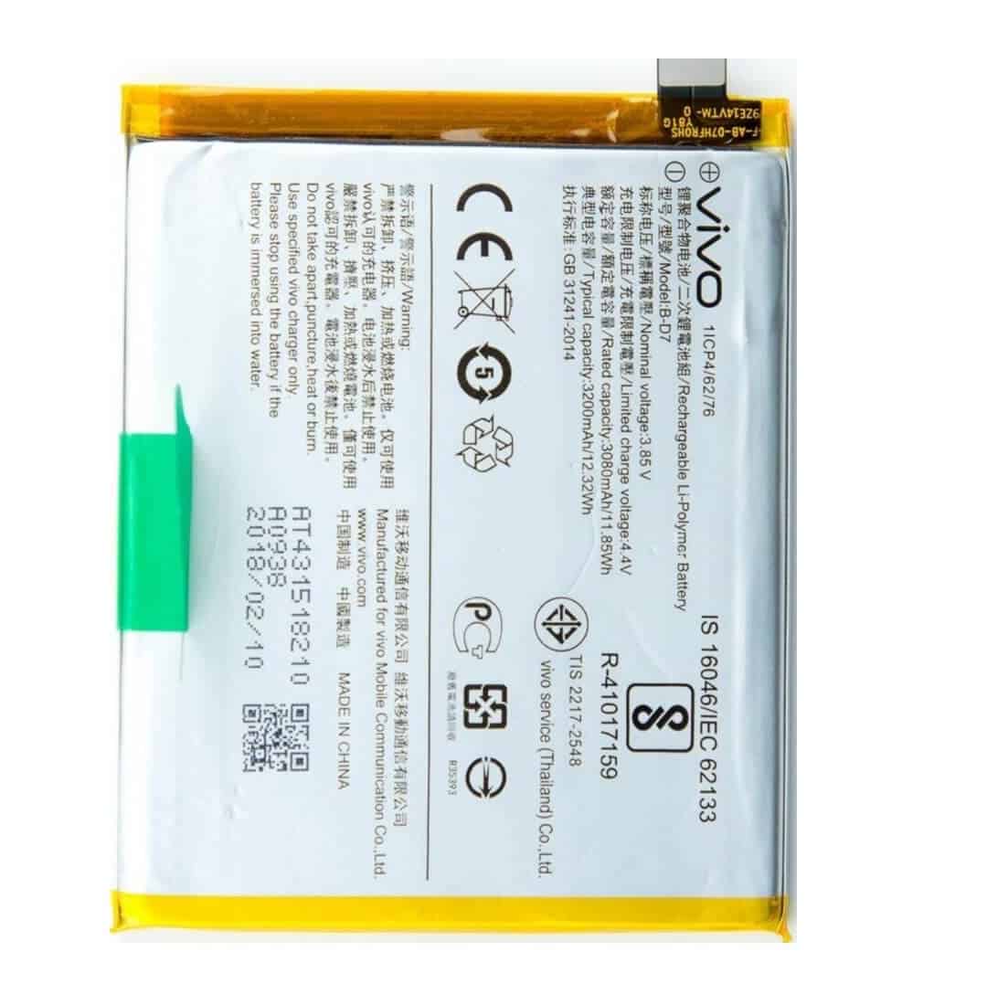 Vivo X21 Battery Replacement Price in India Chennai B-D7
