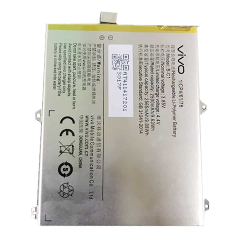 Vivo Y53 Battery Replacement Price in India Chennai B-C1