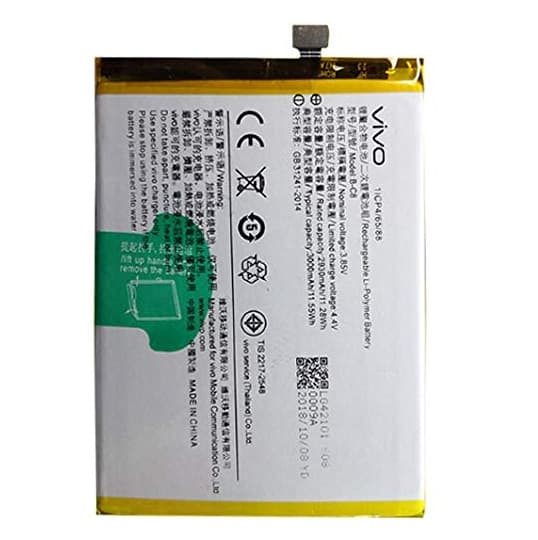 Vivo Y69 Battery Replacement Price in India Chennai B-C8