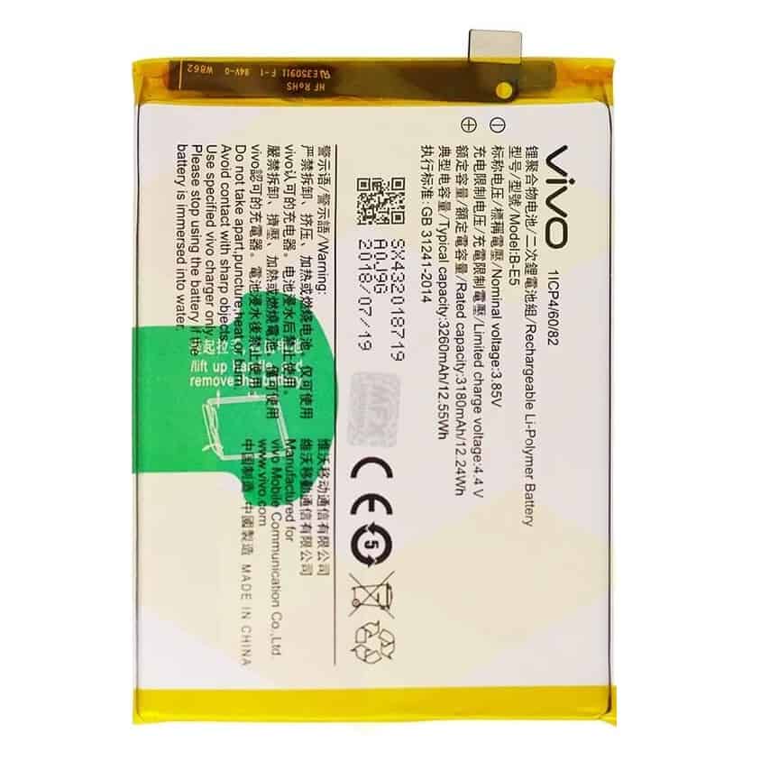 Vivo Y81i Battery Replacement Price in India Chennai B-E5