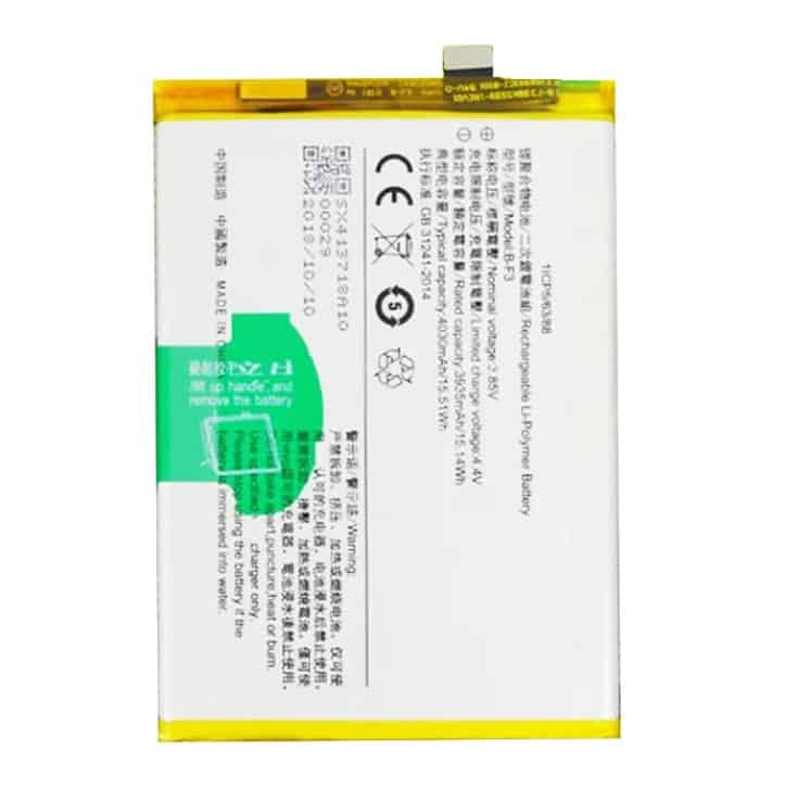 Vivo Y93 Battery Replacement Price in India Chennai B-F3